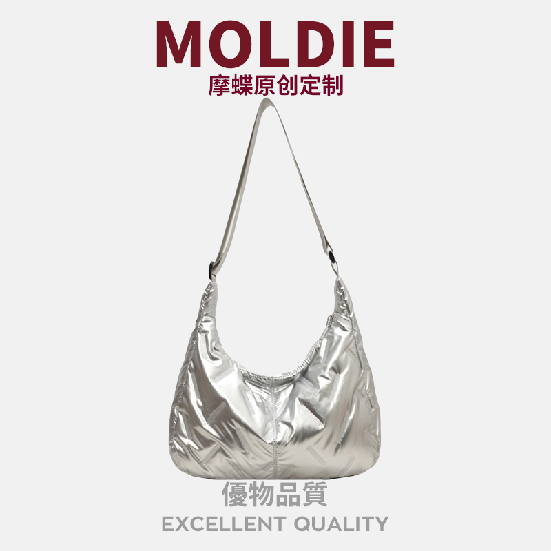 MOBAG&KUENA秋冬季大容量通勤银色包小众设计亮面单肩斜挎托特包