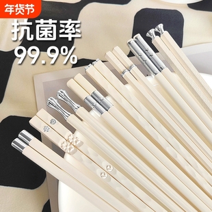 筷子家用专人情侣家庭专用合金勺子套装轻奢高档抗菌防霉新款防滑