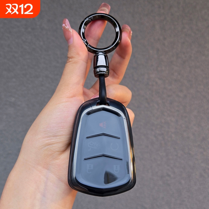 凯迪拉克XT5XT4CT4CT5钥匙套