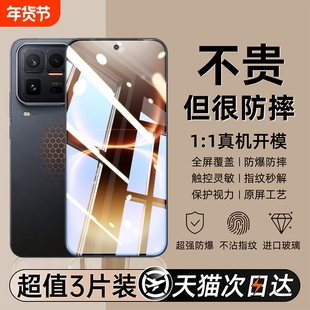 适用iqoo15ultra钢化膜无尘仓iQOO15手机膜新款13爱酷12Pro全屏iQOO12游戏11s防窥pro热弯护眼电镀