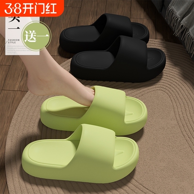 踩屎感拖鞋女2025新款