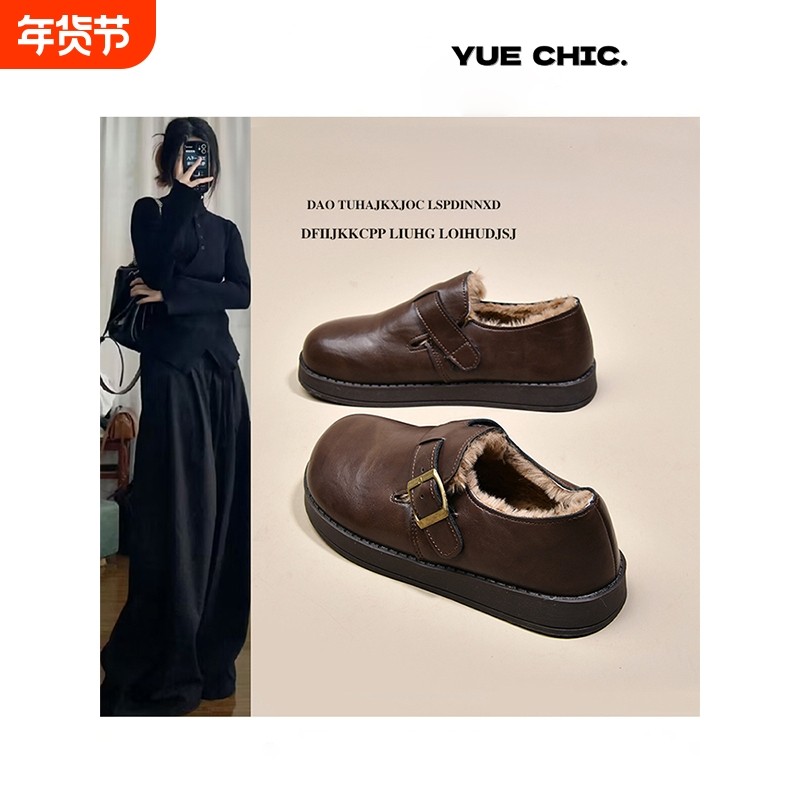 厚底勃肯鞋女鞋加绒小皮鞋2025新款冬季保暖雪地靴乐福鞋博肯棉鞋,女鞋,勃肯鞋/软木鞋,淘宝优惠券,粉丝福利购,淘宝优惠卷