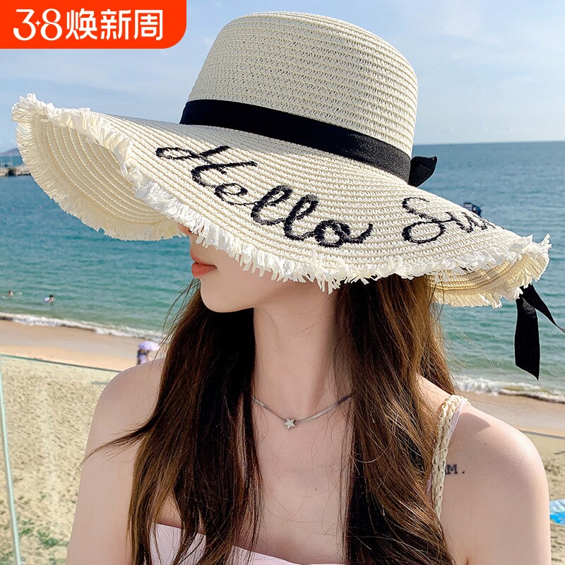 网红草帽女夏天沙滩海边出游遮阳渡假防晒大帽檐大沿凉帽太阳帽子