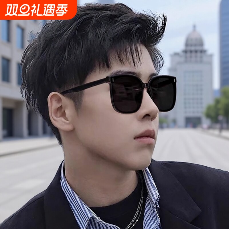 墨镜男款高级感痞帅潮2025新款大脸开车专用防紫外线偏光太阳眼镜