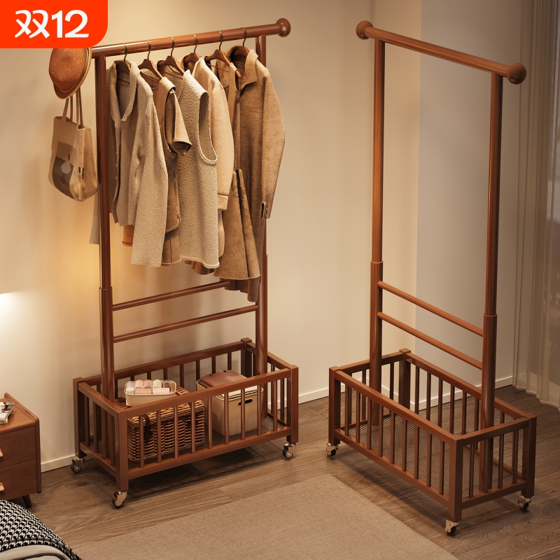 实木衣架落地家用挂衣架卧室