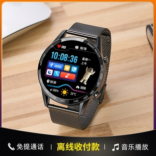 新款 10防水成人智能运动手表可通话情侣蓝牙多功能心率支付 WATCH