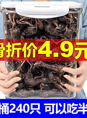 鹌鹑冻干猫零食奖励猫咪狗狗磨牙洁齿零食成幼猫拌粮猫犬通用食物