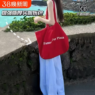 2025新款韩系红色帆布包包学生通勤百搭大容量单肩包女手提耐用