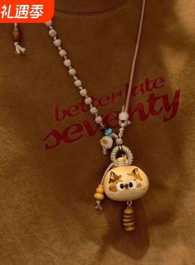 卡通可爱小猫编织串珠项链2025新时尚小众设计感毛衣链高级感颈链