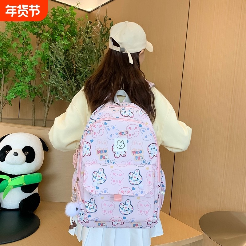 日系小清新可爱背包校园高颜值大容量双肩包女卡通兔印花学生书包,箱包皮具/热销女包/男包,双肩背包,淘宝优惠券,粉丝福利购,淘宝优惠卷