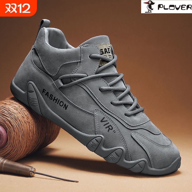 工装软底轻便耐磨时尚休闲鞋