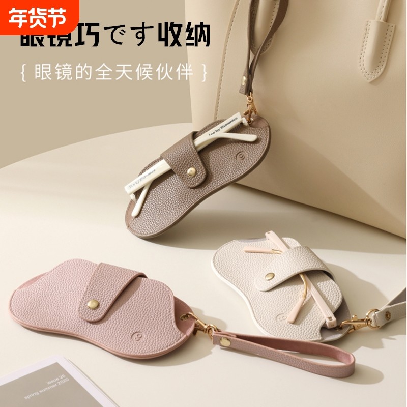 乐千眼镜收纳袋墨镜收纳包太阳镜便携收纳盒挂包墨镜盒眼镜夹旅行,收纳整理,眼镜收纳盒,淘宝优惠券,粉丝福利购,淘宝优惠卷