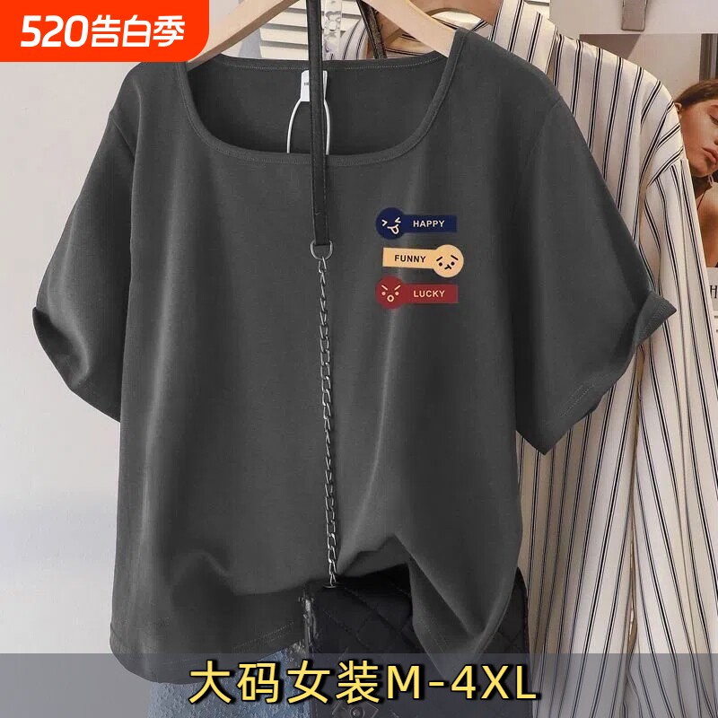 纯棉大码女装方领夏季T恤时尚减龄上衣服别致胖mm不规则宽松短袖