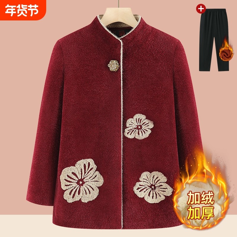 中老年人冬装女外套奶奶加绒加厚妈妈装保暖衣秋冬上衣老太太大衣,女装/女士精品,中老年女装,淘宝优惠券,粉丝福利购,淘宝优惠卷
