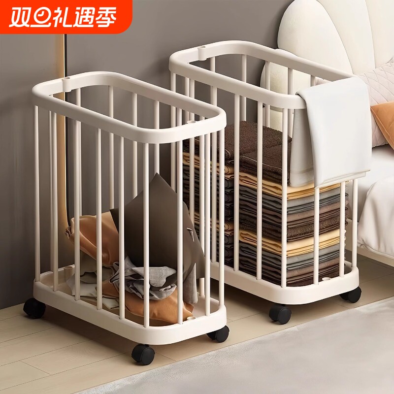 家用脏衣篮防水浴室瑜伽垫健身器材收纳筐大容量窄缝脏衣篓带轮子