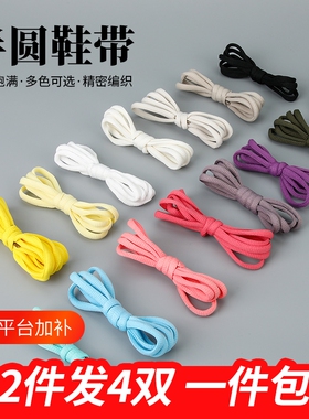 男女dunk运动鞋带休闲旅游鞋