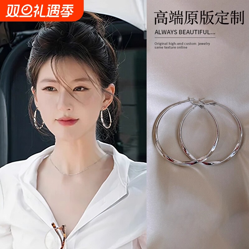 赵露思许妍同款圈圈耳环女2025新款高级感轻奢耳钉夸张方圆脸耳饰