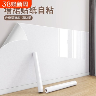 墙壁贴纸贴墙纸自粘防水壁纸墙裙墙面纸仿瓷砖墙贴卧室防潮灶台