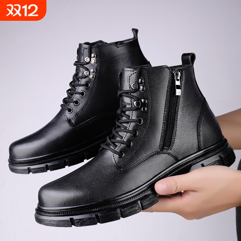 2025冬季新款星头马丁靴男皮鞋真皮户外加绒棉鞋防滑雪地靴防滑