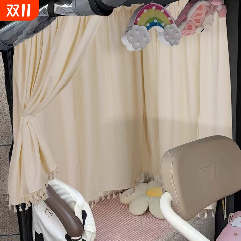 电动三轮车遮阳帘车用窗帘防晒神器隔热爱玛乐维盛昊封闭遮挡隐私