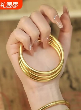 爆款仿古法沙金传承磨砂哑光简约国潮风素圈百搭两世欢手链手镯