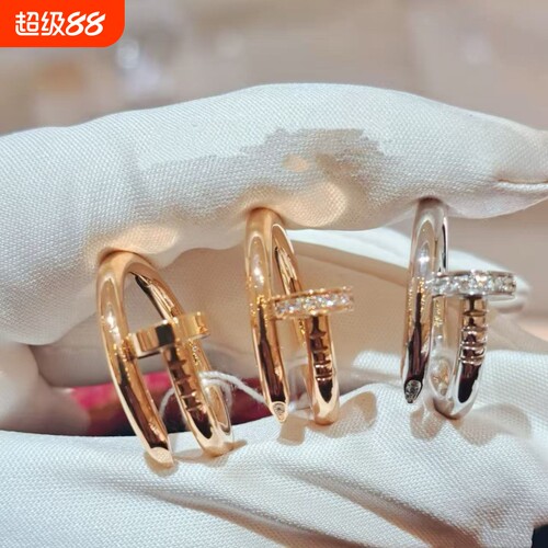 全新高定品质钉子戒指18k玫瑰金螺丝钉窄版指环宽版对戒男女情侣