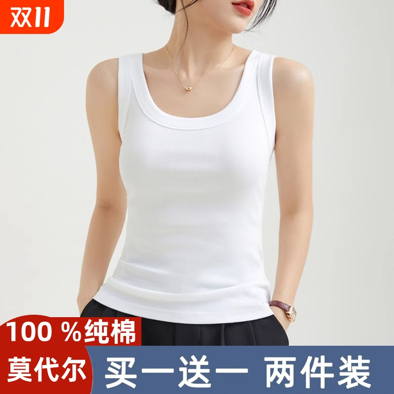 纯棉春夏背心女|超2000次加购