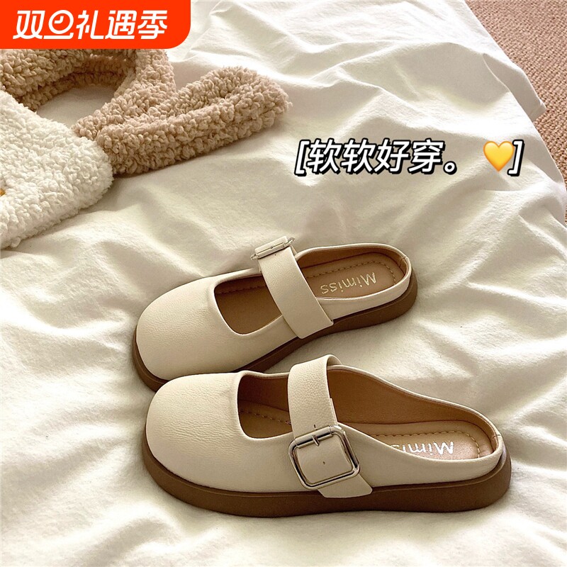 ~！软软踩屎感玛丽珍凉鞋女夏季ins外穿透气包头凉拖鞋平底轻便