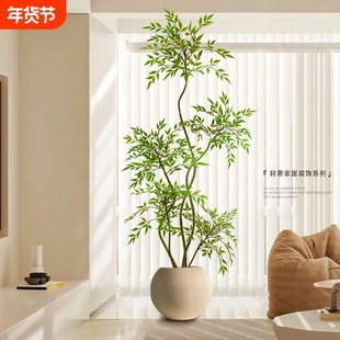 仿真植物南天竹落地盆栽室内大型仿生绿植摆件客厅轻奢装饰花假树