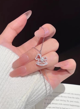 足银999本命年小木马锁骨链