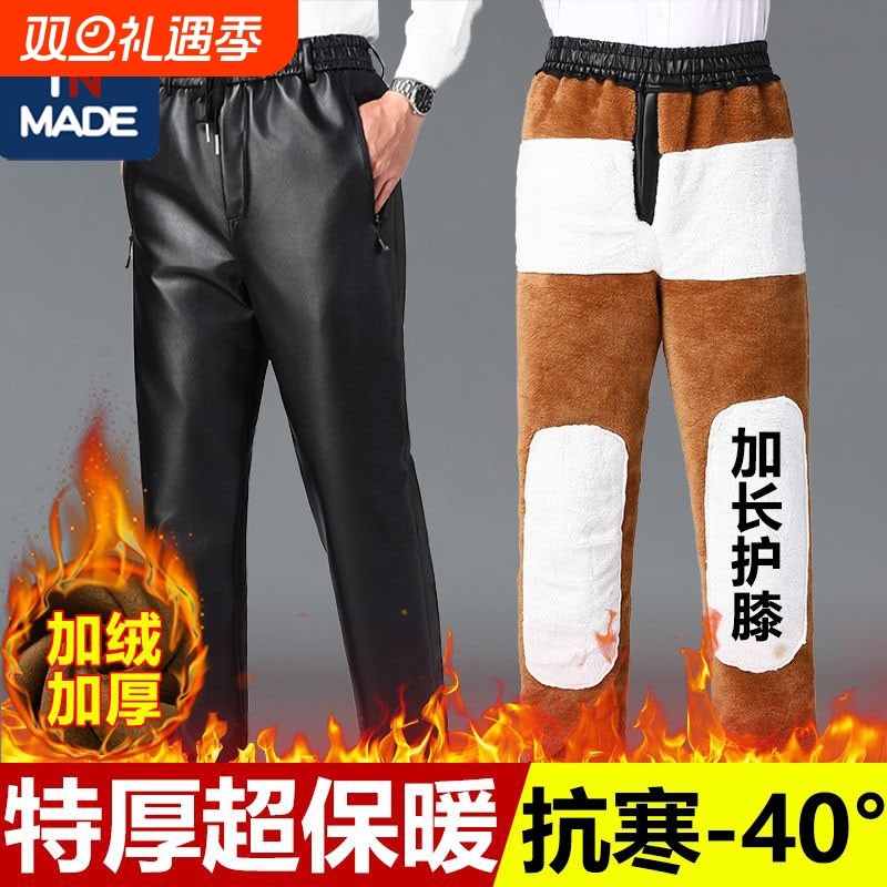 皮裤松紧腰加绒加厚皮棉裤