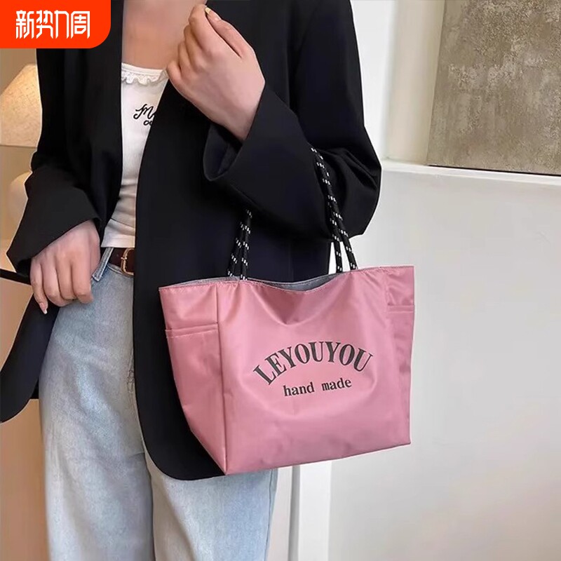 多巴胺纯色防水布手提袋饭盒包上班通勤便携手提包外出百搭妈咪包