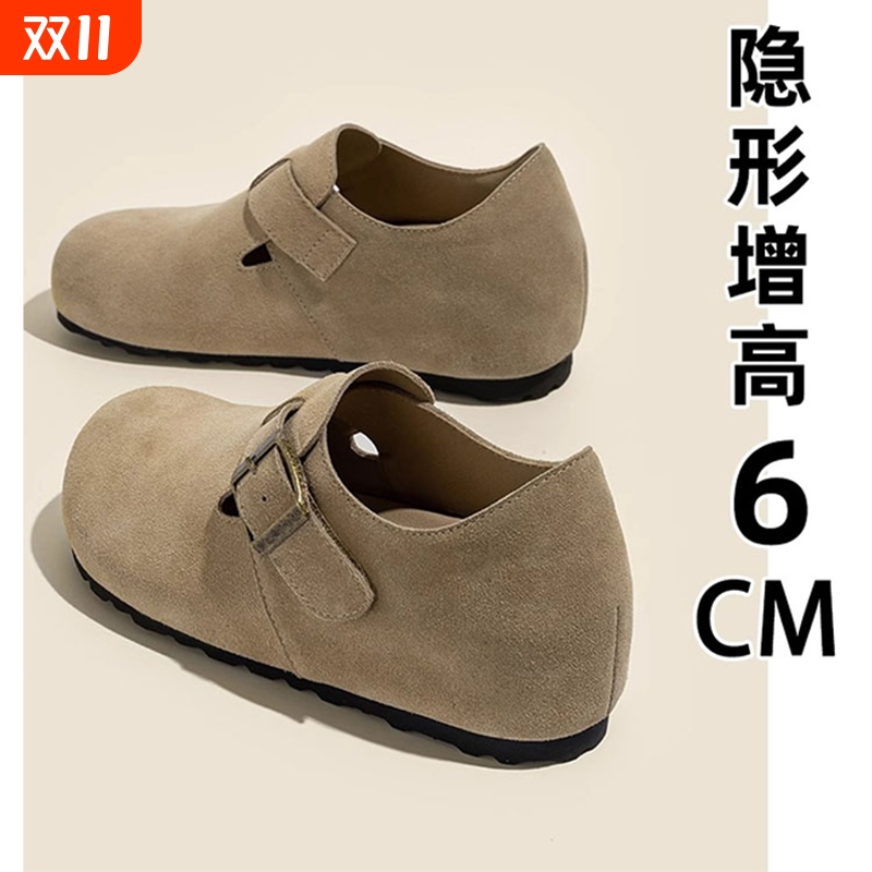 厚底内增高6cm勃肯鞋女2025秋季新款一脚蹬复古博肯单鞋豆豆乐福