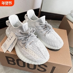 YEZI YEEZY椰子鞋350满天星男鞋2025新款休闲鞋跑步鞋男运动鞋女