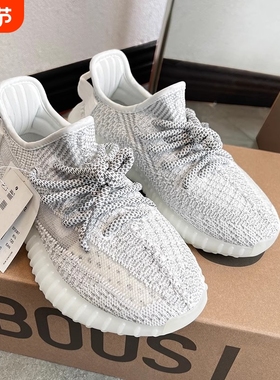 YEZI YEEZY椰子鞋350满天星男鞋2025新款休闲鞋跑步鞋男运动鞋女