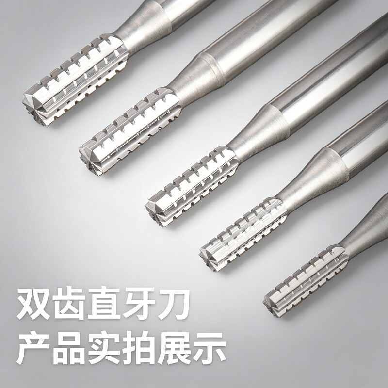 电动核雕刀直牙针木工雕刻刀套装图片