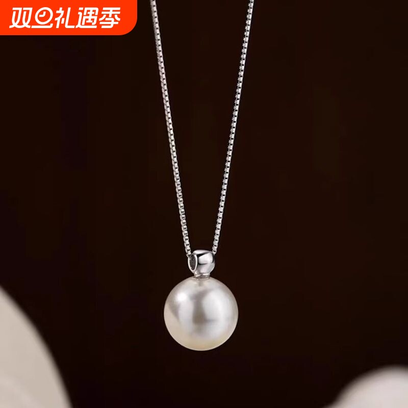 新款简约一颗珍珠吊坠项链女轻奢小众人造珍珠颈链百搭气质锁骨链