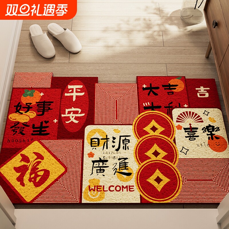 越特经久耐用耐磨耐蹭入户门地垫