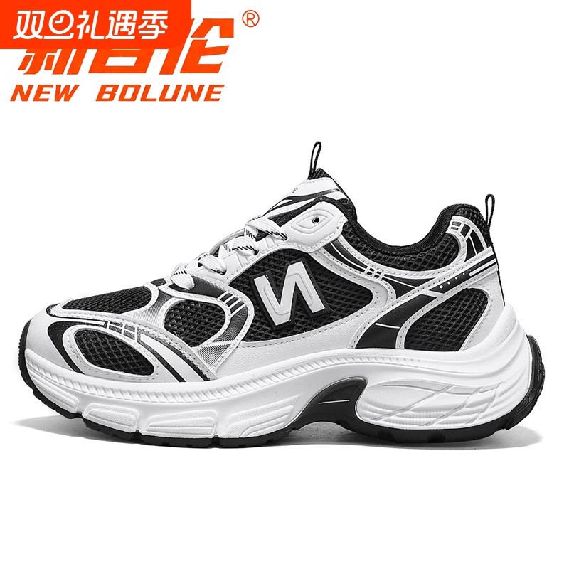 新百伦经典透气网面老爹鞋