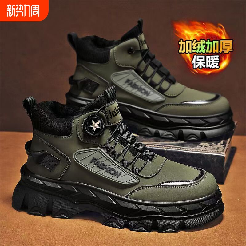 回力男士高帮棉鞋男鞋冬季加绒保暖加厚防水防滑厚底雪地马丁靴男