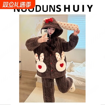 冬季珊瑚绒睡衣女三层夹棉家居服