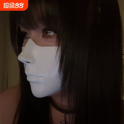 半脸面具完美脸型仿生cosplay万圣节赛博朋克机械科技感fakeface