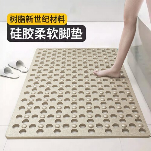 硅胶防滑浴室垫新款|万人加购
