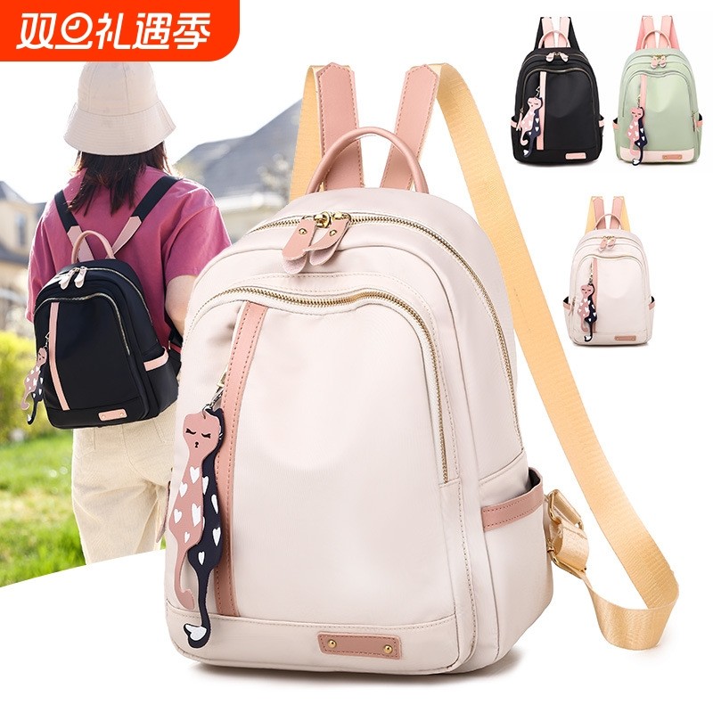 新款大容量旅行简约休闲牛津布双肩包结实手提便携出行出门质感