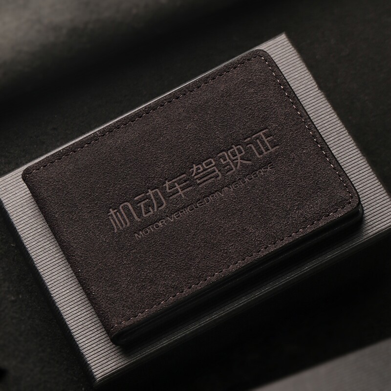 机动车驾驶证皮套保护套男款翻毛皮个性创意驾照本行车本二合一男