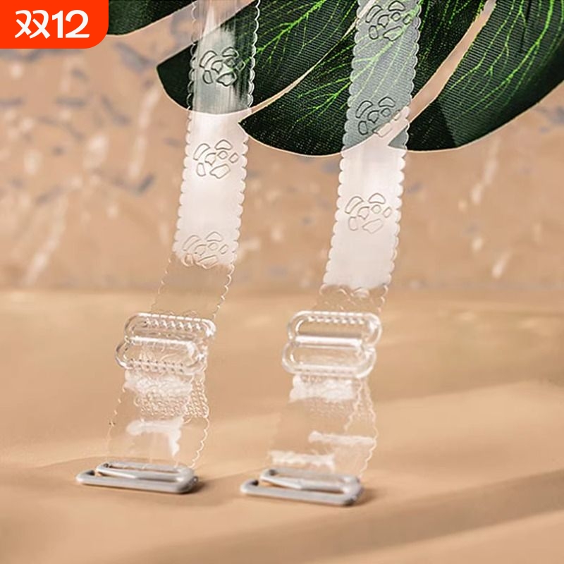 透明防滑肩带|超4000次加购