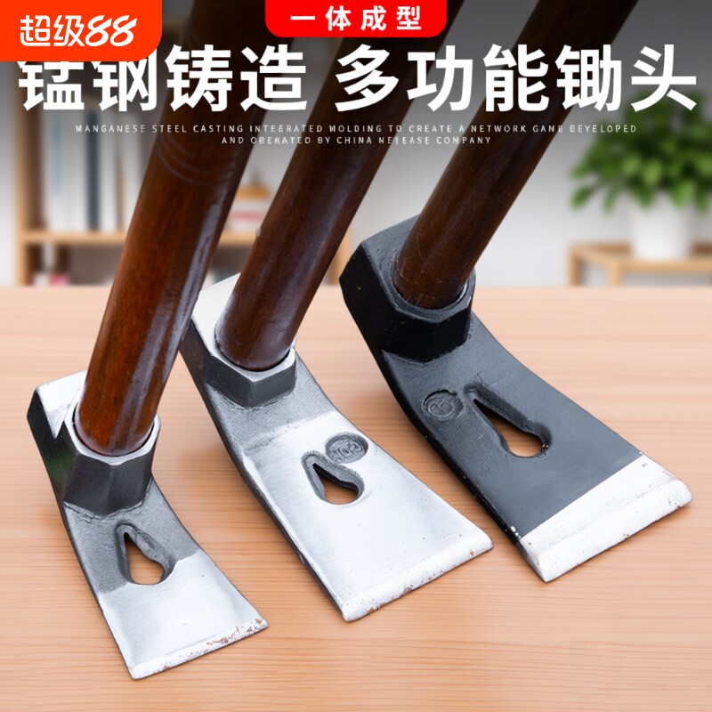 挖笋专用锄草神器野菜小锄头种菜家用加厚农用军工具锰钢园铁铲子