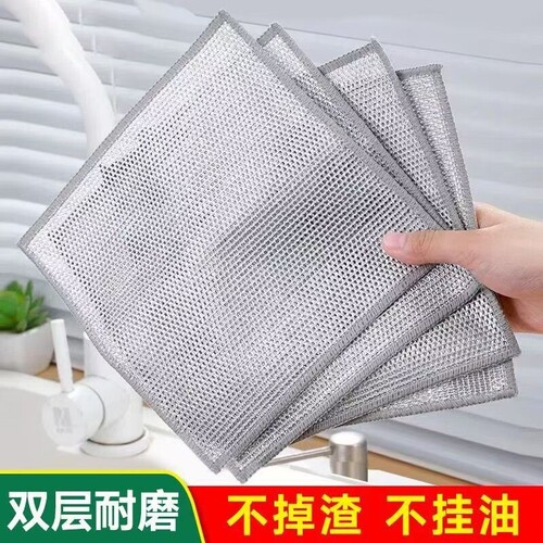 钢丝洗碗布不沾油钢丝球抹布厨房专用清洁布银丝仿刚丝家用不掉丝