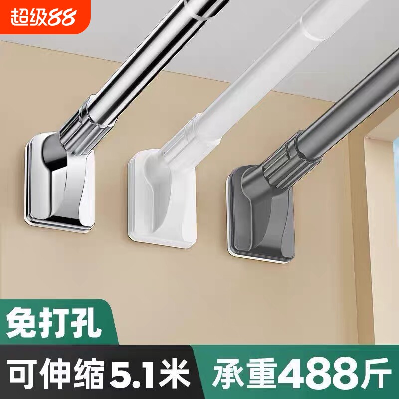免打孔伸缩杆晾衣杆罗马窗帘杆阳台撑杆卫生间浴帘杆承重可伸缩图片