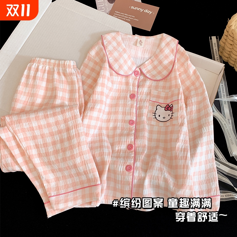 女童睡衣儿童春秋季云朵棉长袖